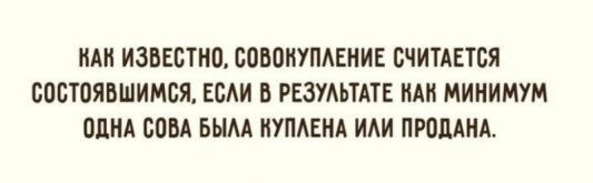 ж.jpeg
