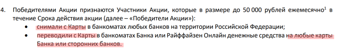 1759318990990.png