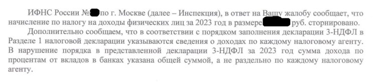 2.pdf - Google Chrome.jpg