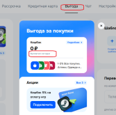 1759383232196.png