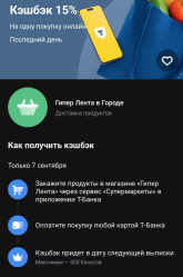 1759393059734.png