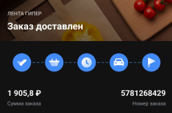 1759393063147.png