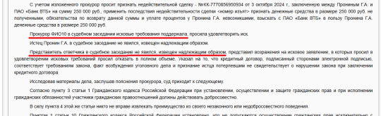 Screenshot_1.png