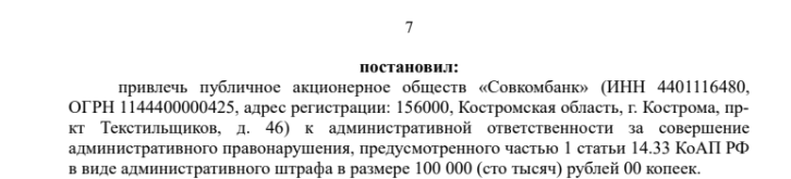 1759429735645.png