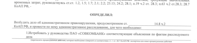 1759429870704.png