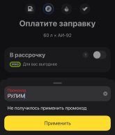 IMG_3771.jpeg