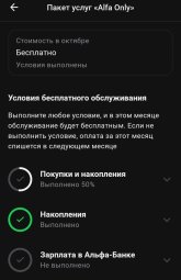 Screenshot_20251003_101059.jpg