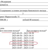 723B9D93-6175-43FC-849A-5BA2959537FE.jpeg