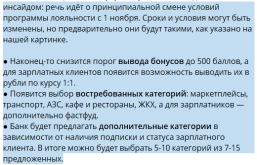 1759476703259.png