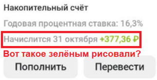 1759483265376.png