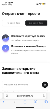 IMG_2121.png