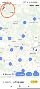 Screenshot_2025-10-03-16-33-18-524_com.idamob.tinkoff.android-edit.jpg