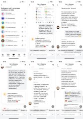 альфа.jpg