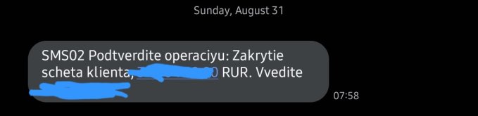 Screenshot_20251004_090617_Messages.jpg