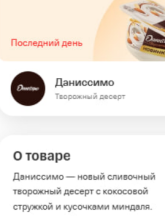 1759560984092.png