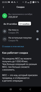 С1.jpg