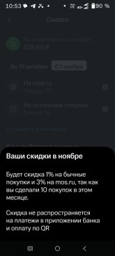 С2.jpg