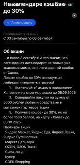 IMG_2134.jpeg