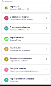 Снимок экрана (50).png