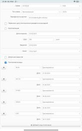 Screenshot_2025-10-04-21-38-22-656_com.android.chrome.jpg