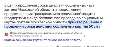 Screenshot_2025-10-05-00-35-31-774.jpg