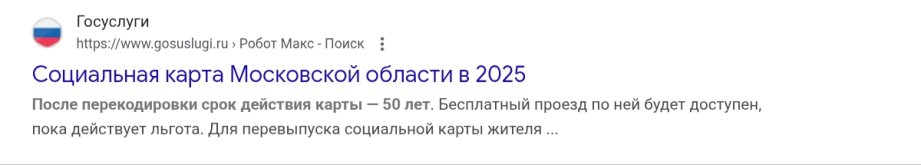 Screenshot_2025-10-05-00-36-57-430.jpg