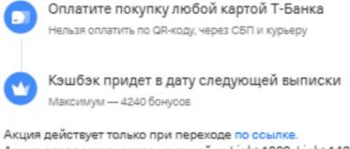 1759662272319.png