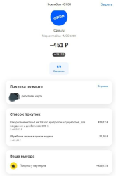 1759679968865.png