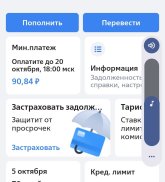 vtb52.jpg