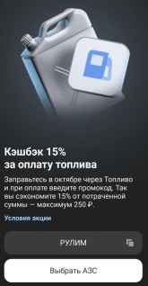 РУЛИМ.png