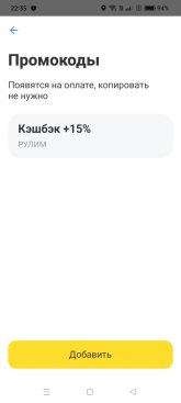 РУЛИМ_2.jpg