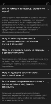 Screenshot_20251006_125203.jpg
