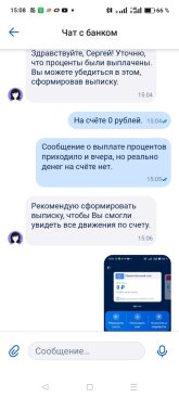 Screenshot_2025-10-06-15-08-27-73_b36ea32fb95048d7012b19723f5e5dee.jpg
