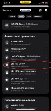 IMG_6500.jpeg
