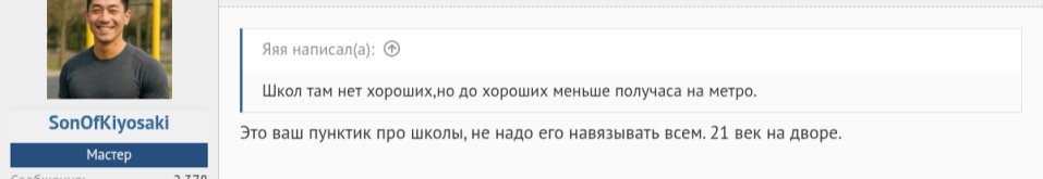 Screenshot_2025-10-07-19-34-10-161.jpg
