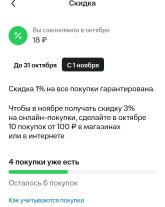 -11.JPG