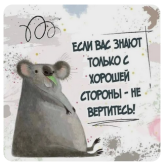 2929875.png