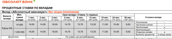 Screenshot_20251008-140452~2.png