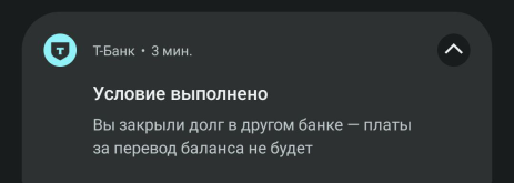 1759922649572.png