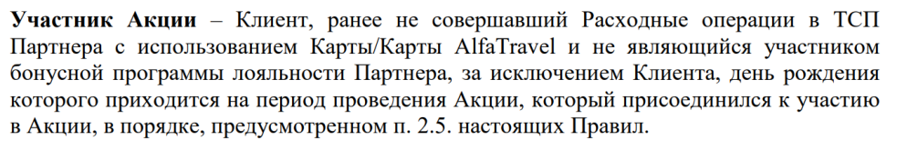 1759925085274.png