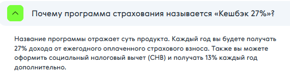 1759929248784.png