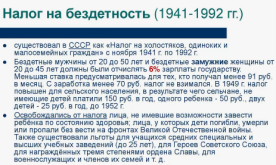 1759950988598.png