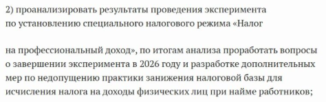1759956353740.png
