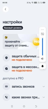 temp_Screenshot_20251009-003824.jpg