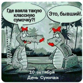 2352767.png