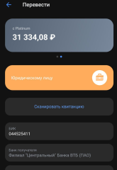 1760078018209.png