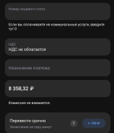 1760078033311.png
