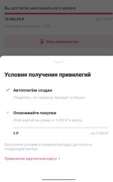 УБР.jpg