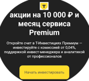 тин.png тин.png