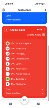 IMG_1864.png